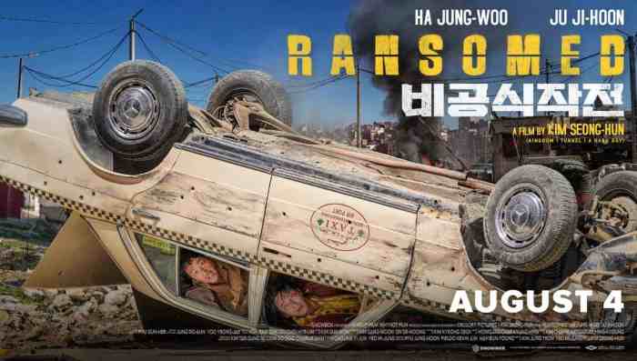 Ransomed – Trailer