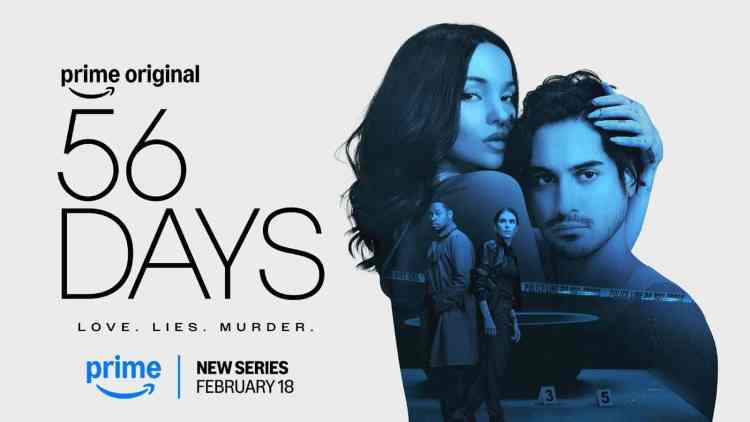 Official Trailer For 56 Days