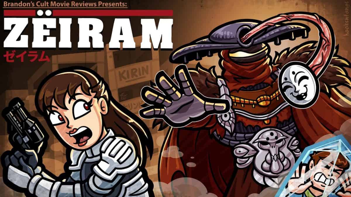 Brandon’s Cult Movie Reviews: ZEIRAM